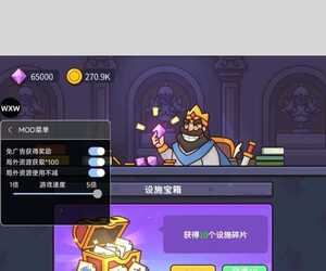 守护堡垒 破解菜单 打发时间小游戏