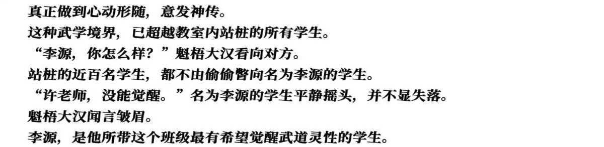 新愚公自由宋