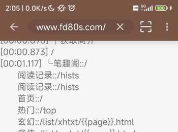 【工具】发现页自动获取工具