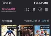 omofun动漫（网页版）