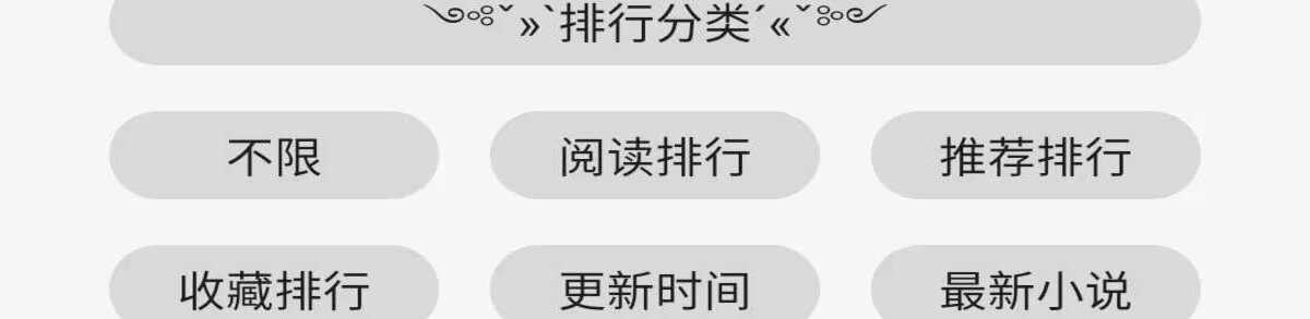红牛中文(https://www.songdalaw.com)
