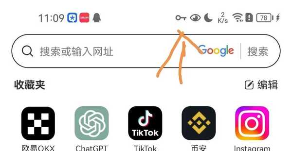 如何用国内手机号注册登录纸飞机教程