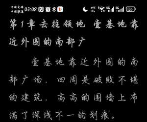 标题后面参杂有正文