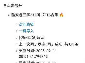 以前浏览器点击链接转跳的时候，都会显示一个询问界面，展示一大堆可以专挑的软件，我可以选取其中想要的软件进行转跳，可手欠点击了永久，该怎么恢复啊😦