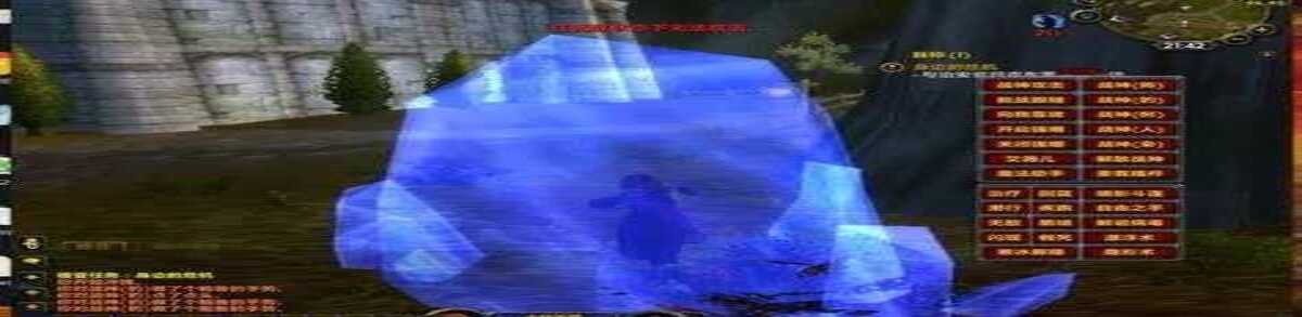 [一键安装] 魔兽世界335单机版——更新至4.4.8