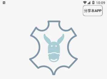 【万亿资源，任你搜】 [比特舟、磁力猫]飞土搜2.0.6磁力搜索