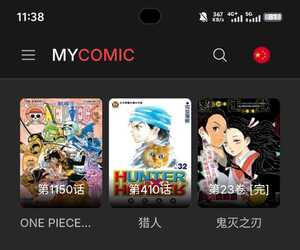 🧾MY漫画