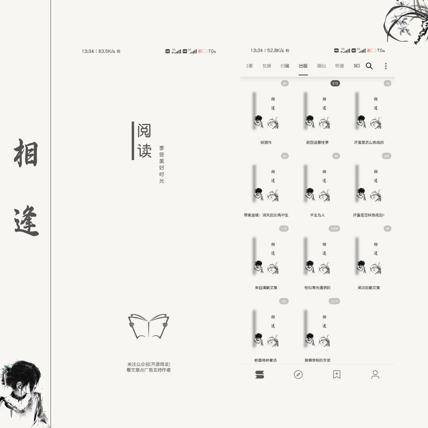 1000020566.webp