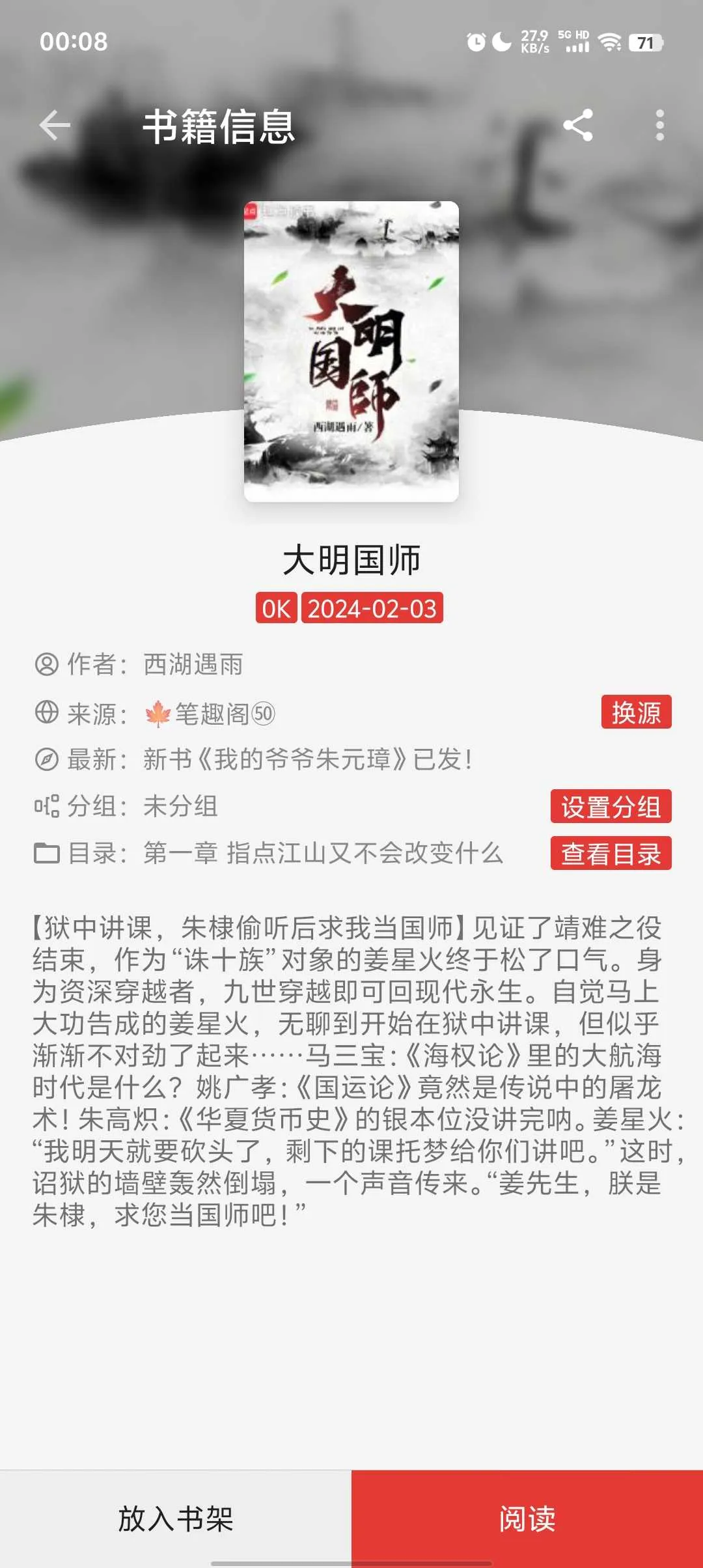 1000003291.webp