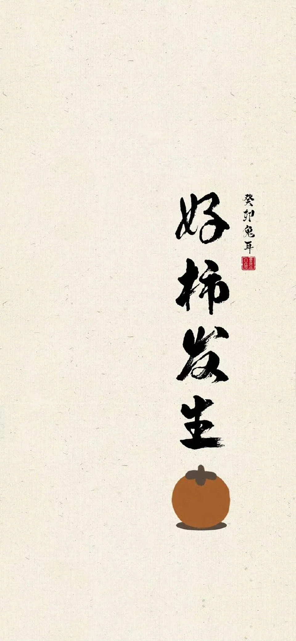 搜图神器_1733592650288.webp