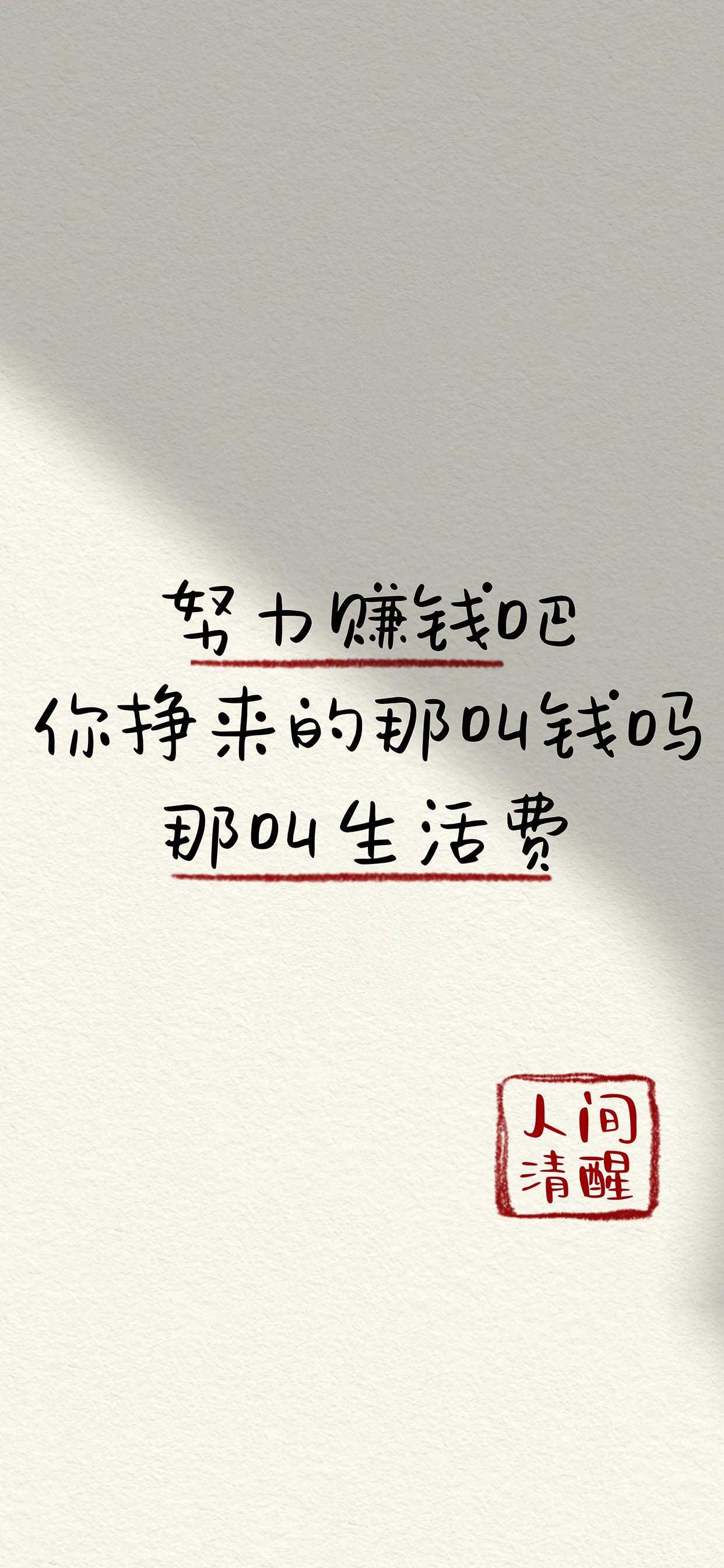 搜图神器_1733838324849.webp