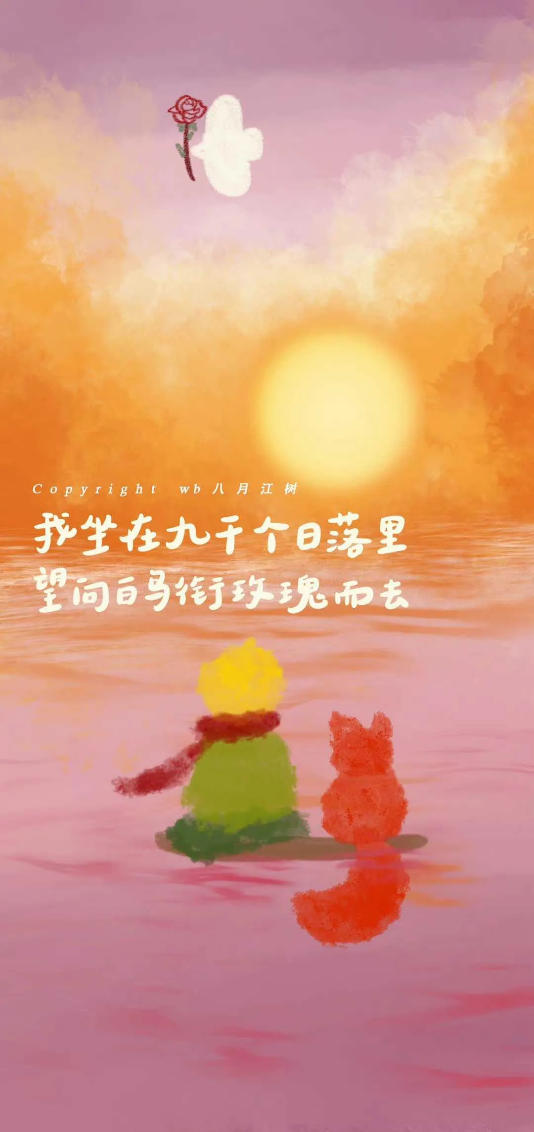 搜图神器_1733840248369.webp