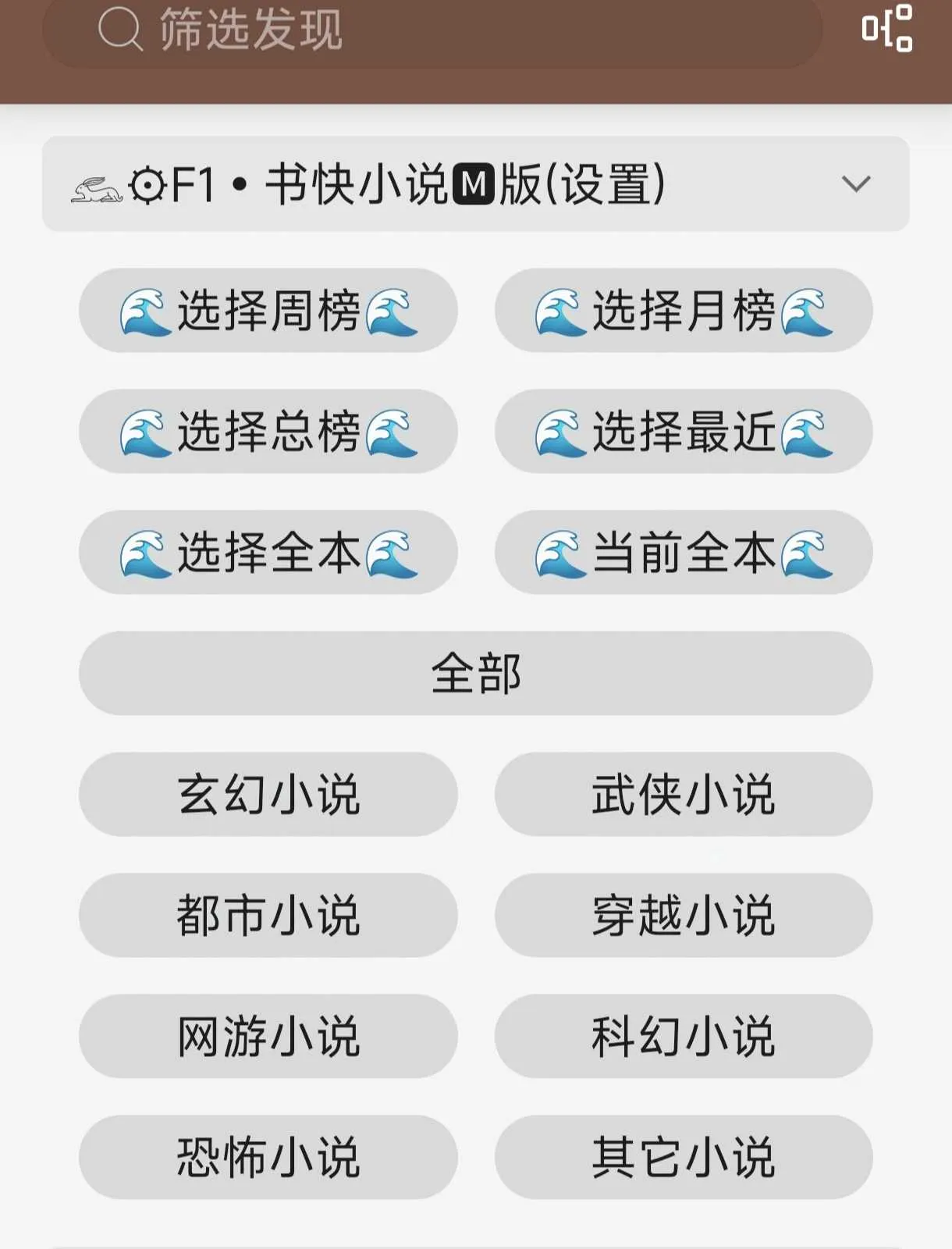 IMG_20241212_222745.webp