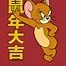 10496.webp