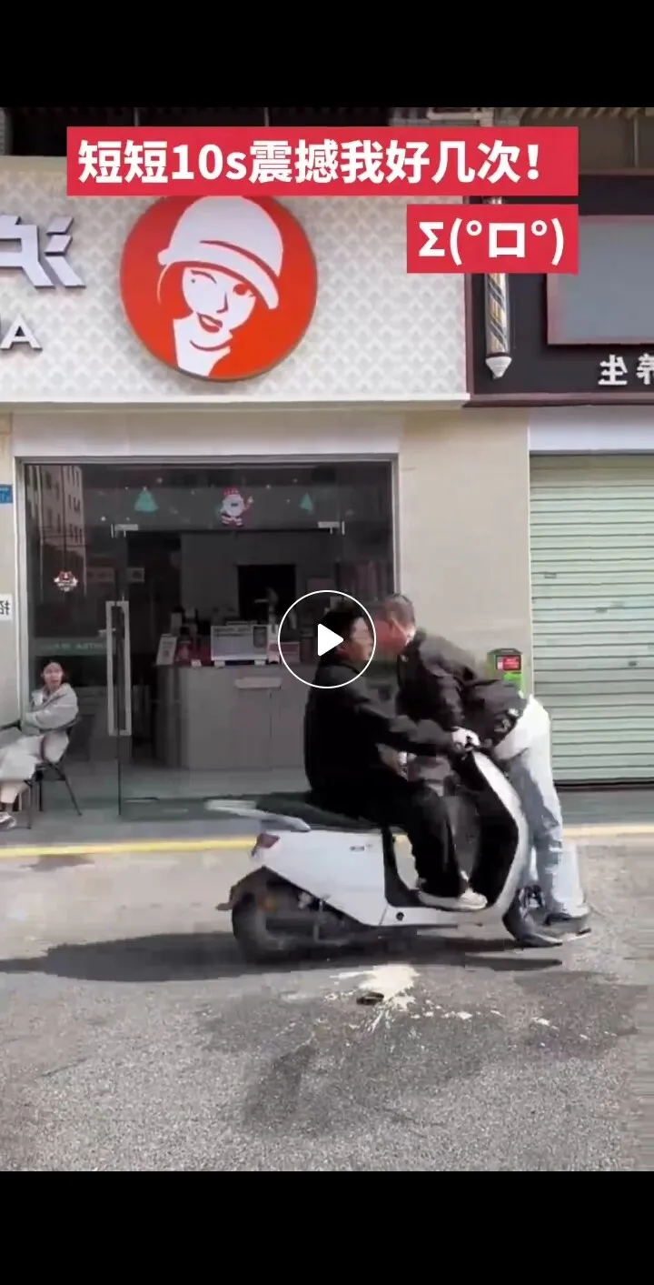 Screenshot_20250218_155710.webp
