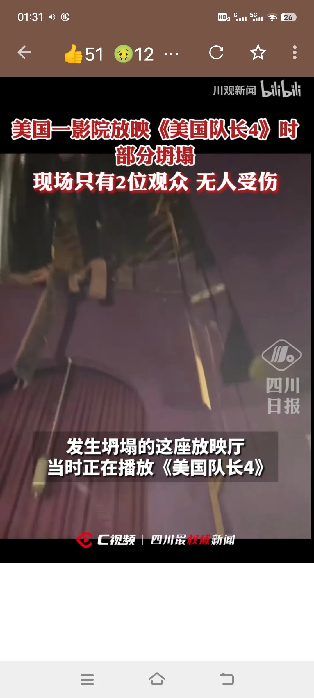 Screenshot_20250302_013146.webp