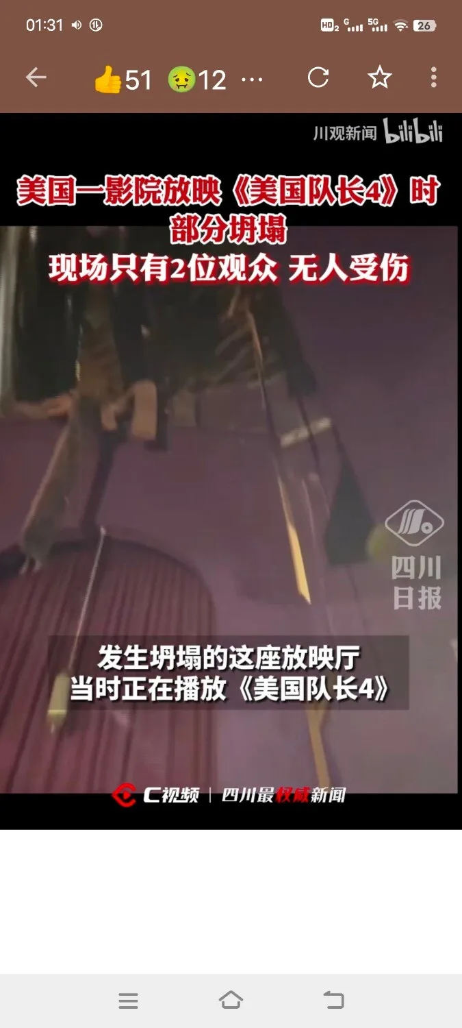 Screenshot_20250302_013146.webp