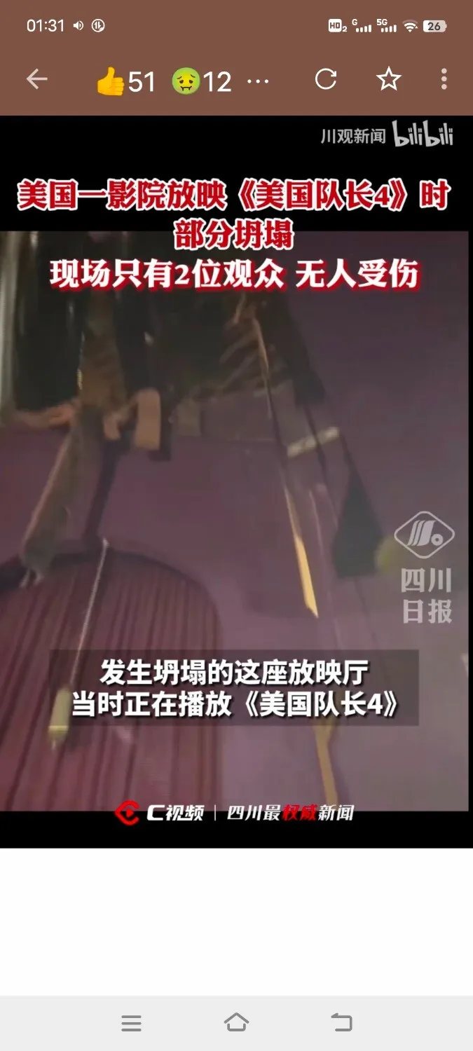 Screenshot_20250302_013146.webp