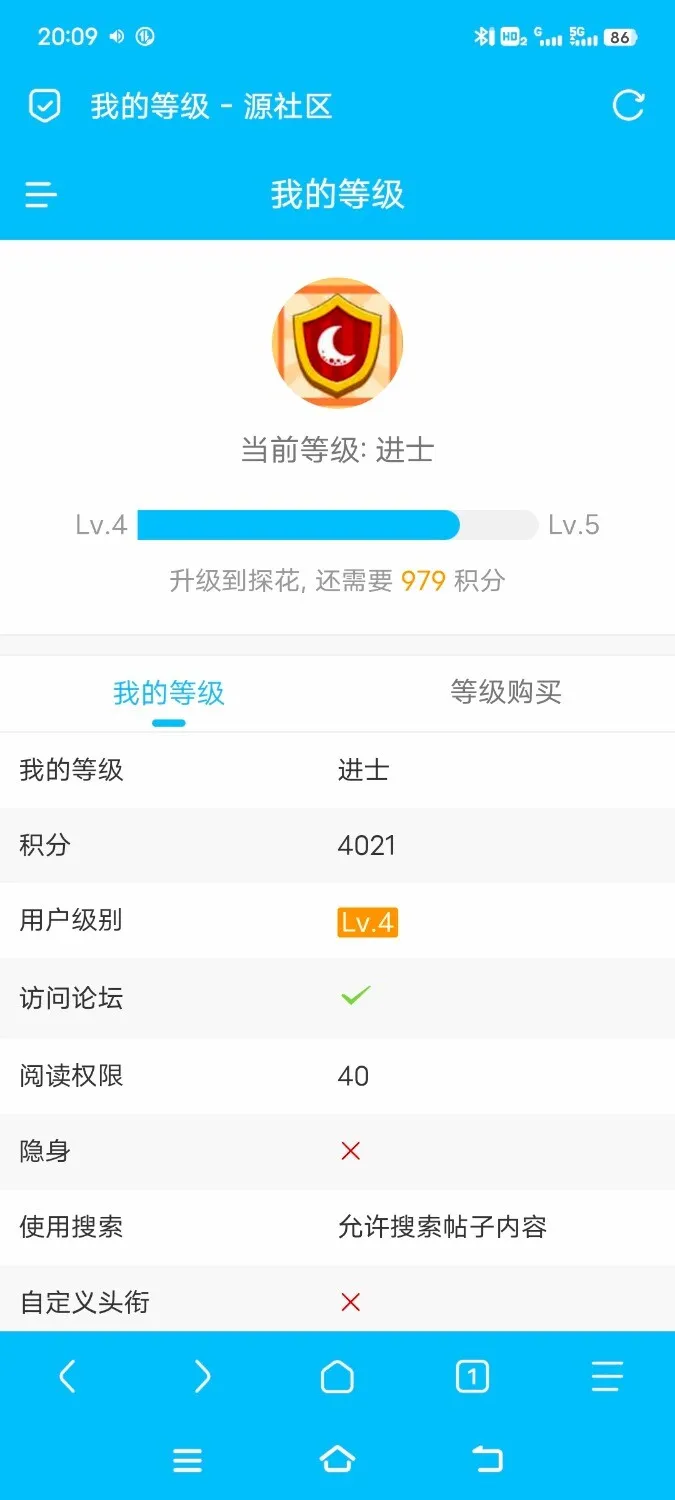 Screenshot_20250303_200944.webp
