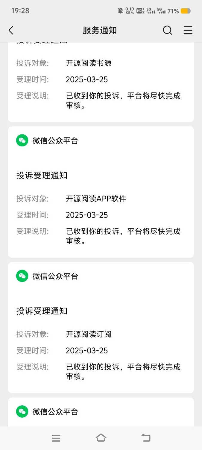 Screenshot_20250325_192803.webp