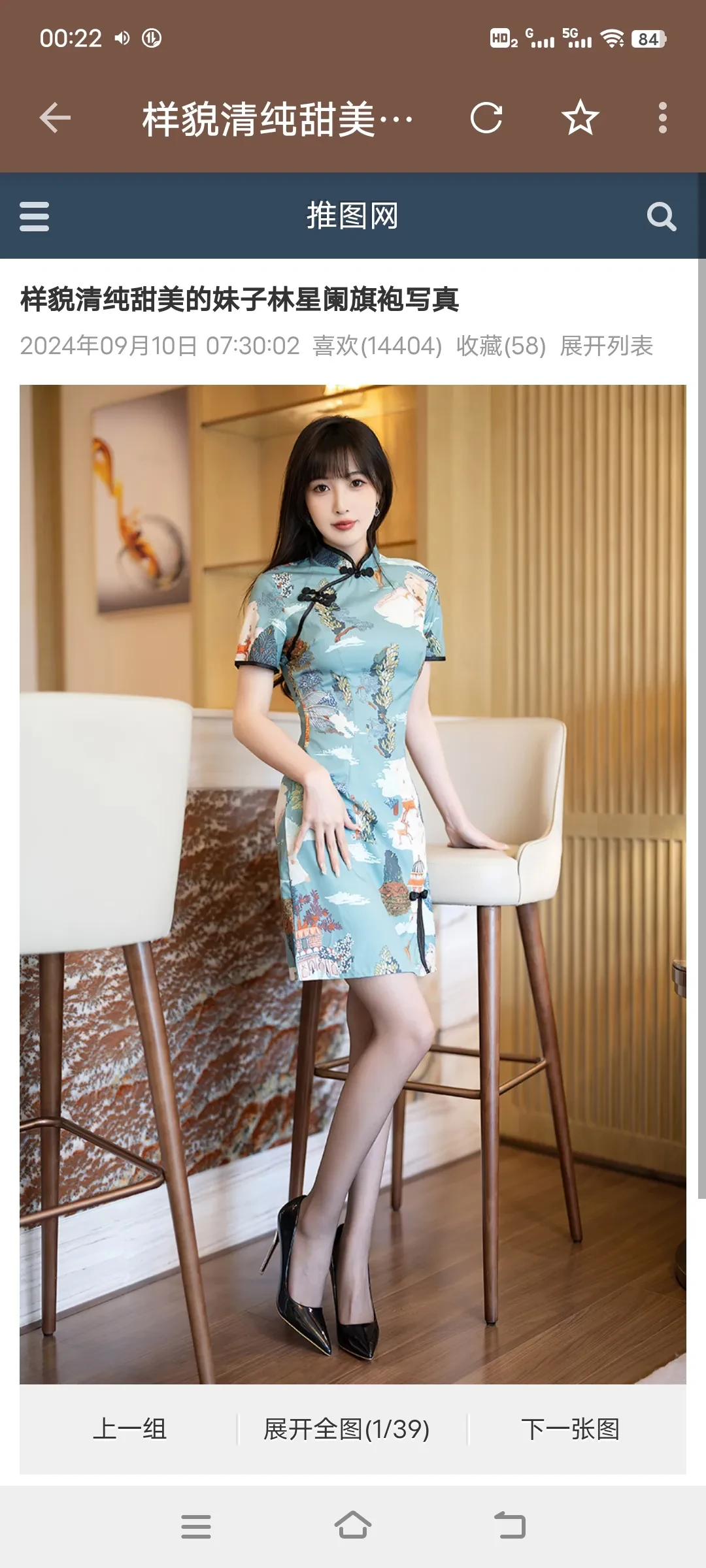 Screenshot_20250324_002221.webp