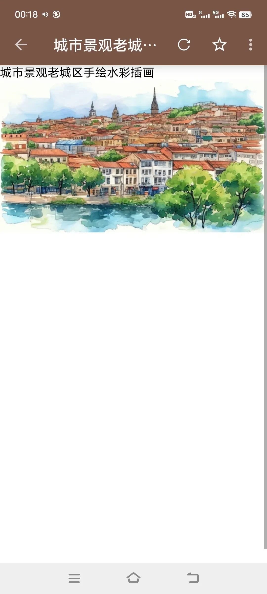 Screenshot_20250324_001815.webp