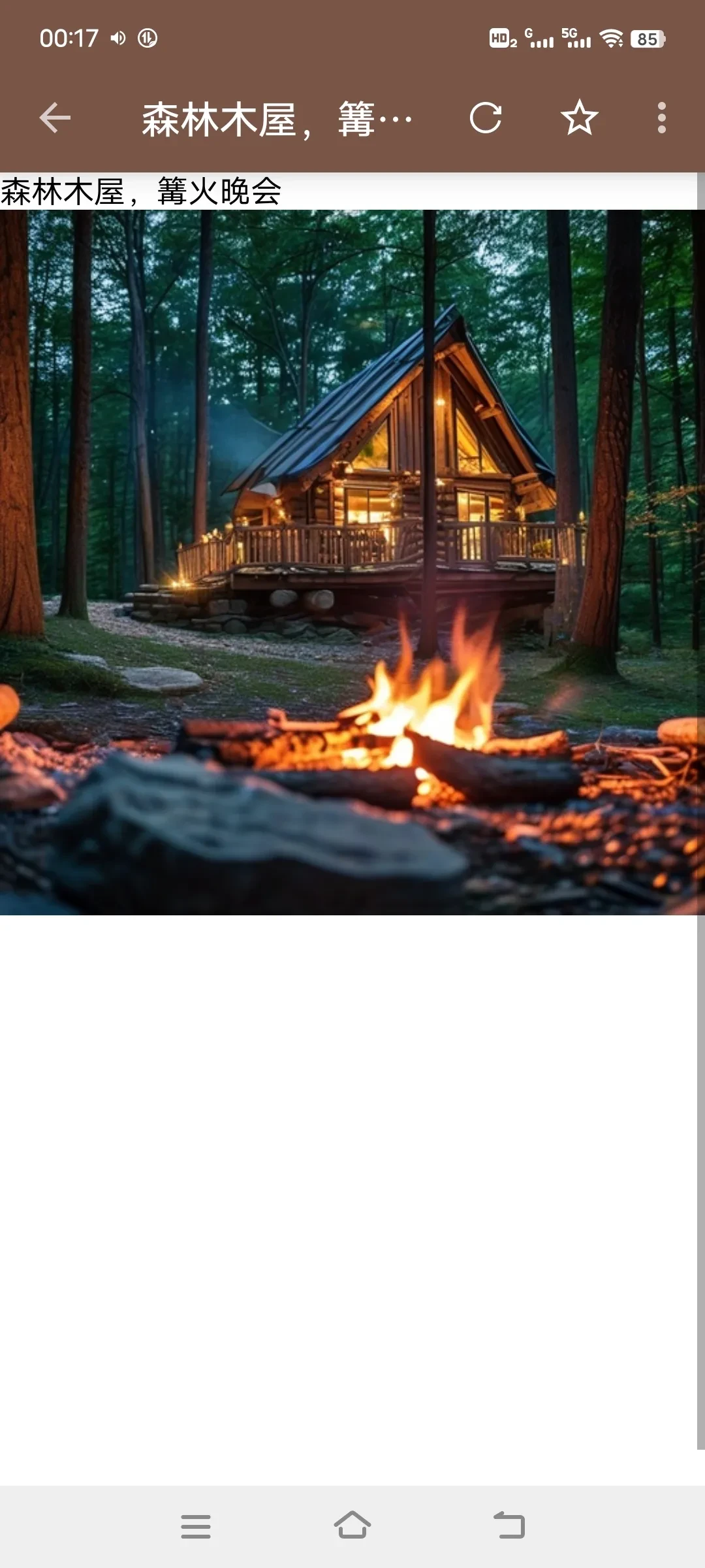 Screenshot_20250324_001758.webp