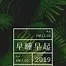 10178.webp