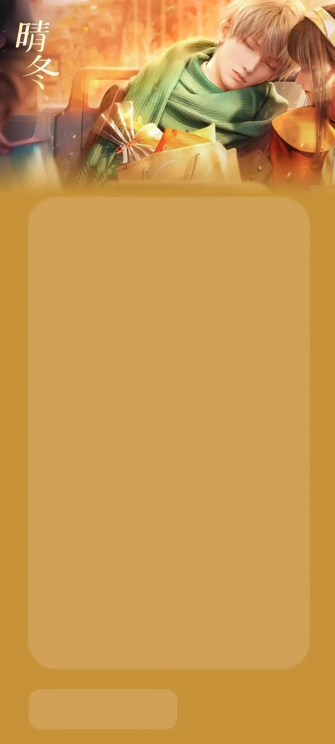 mmexport1743221285027.webp