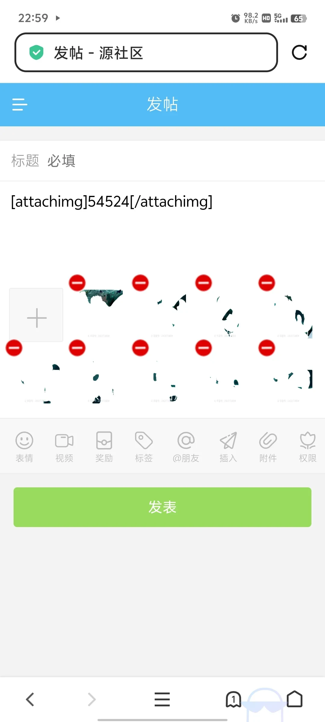 Screenshot_20250329_225959.webp