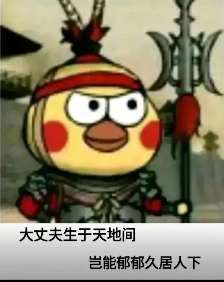 49ddd2b702d5f9b9b9e57c1f83c71460.jpeg