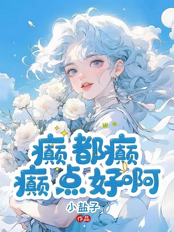 1000123869.webp