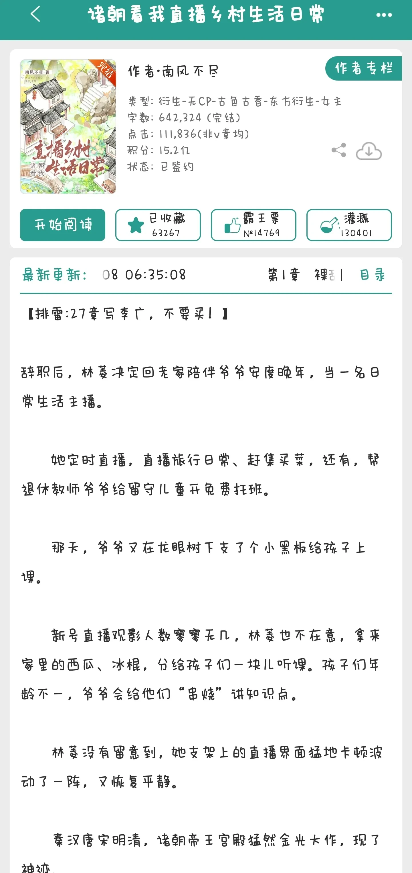 1000143020.webp
