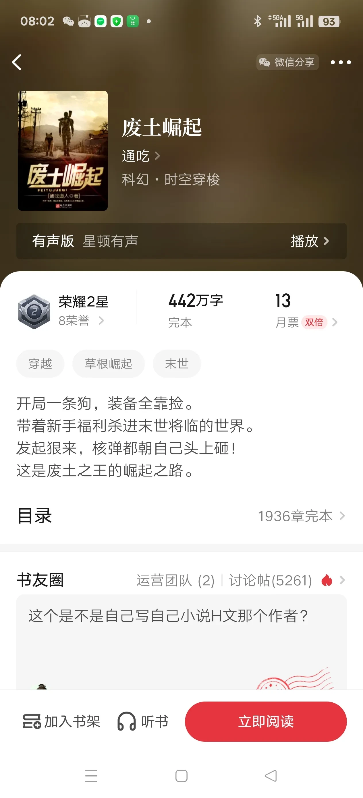 1000026417.webp