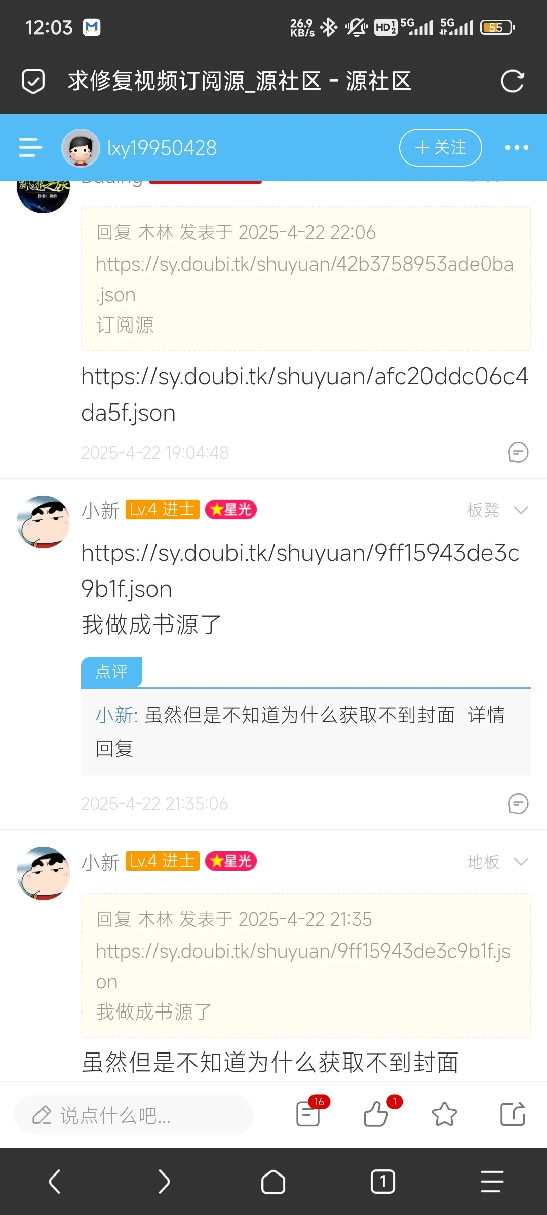 1000083894.webp