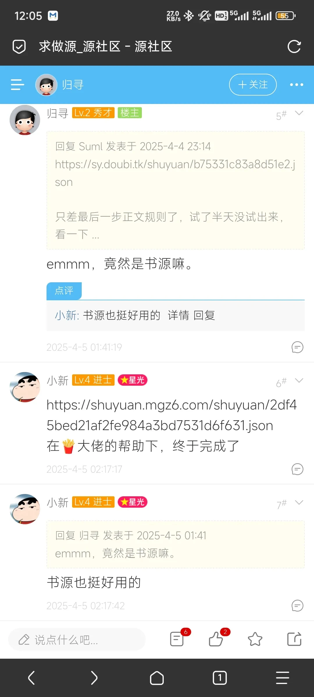1000083896.webp