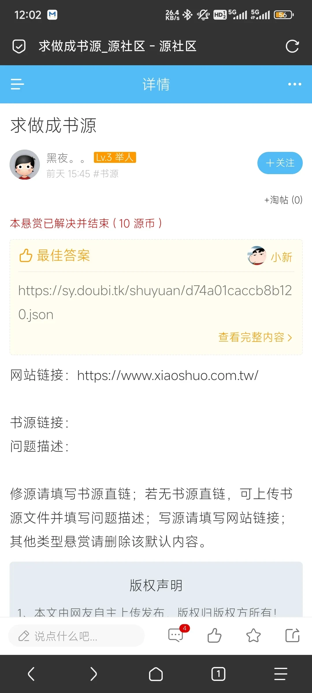 1000083893.webp