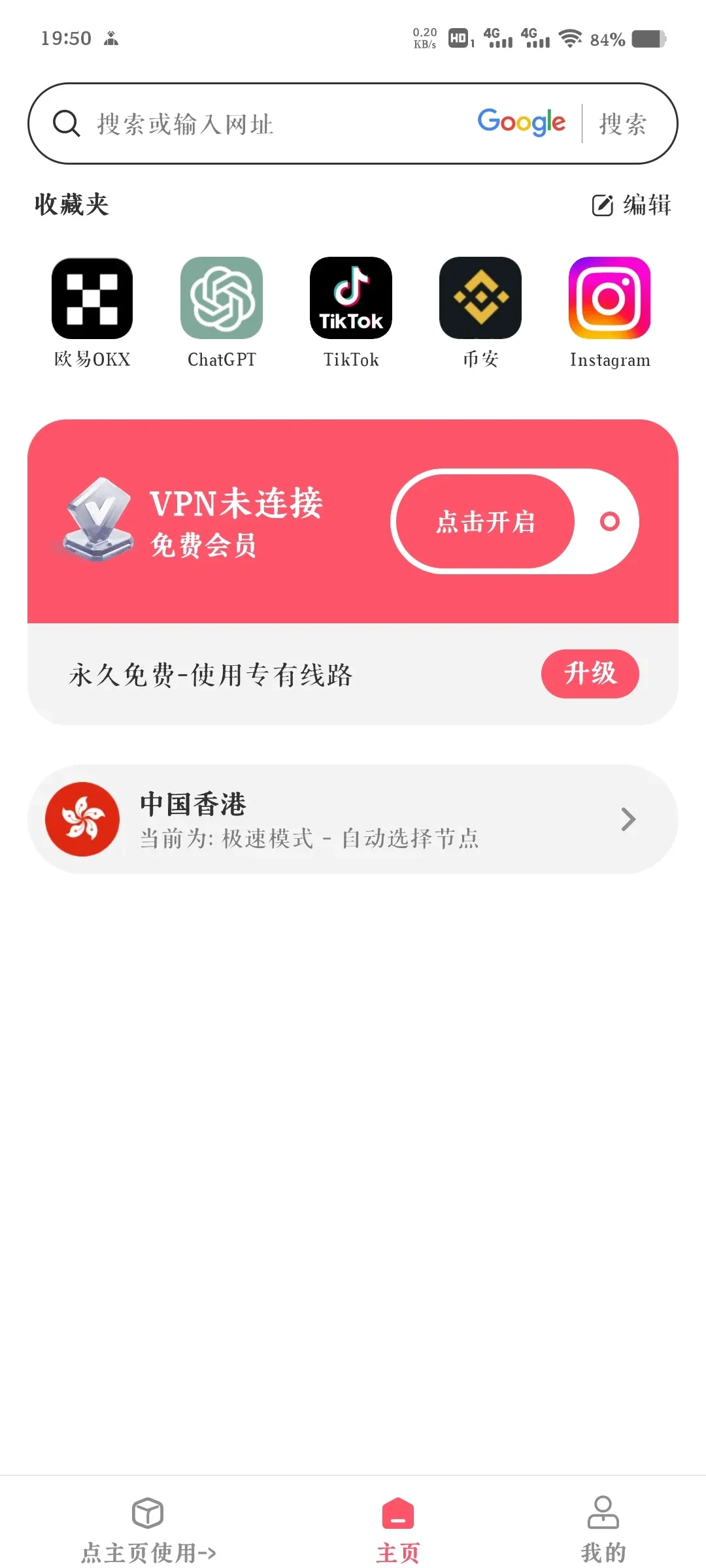 1000127105.webp