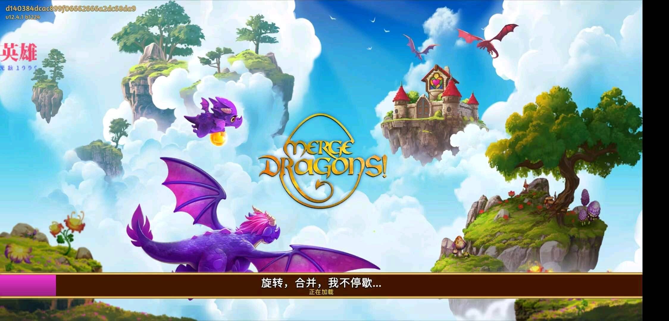 免费内购内置菜单中文