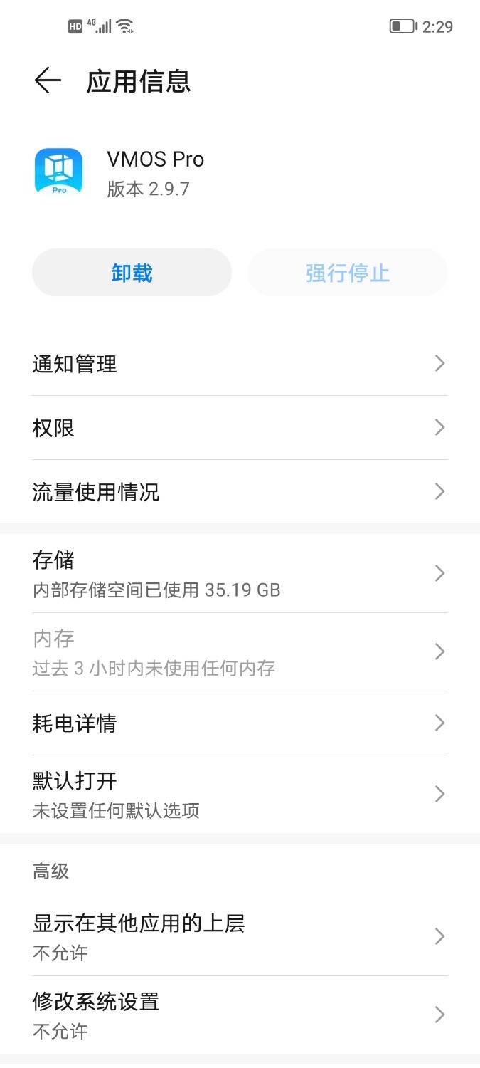 Screenshot_20250503_142910.jpg