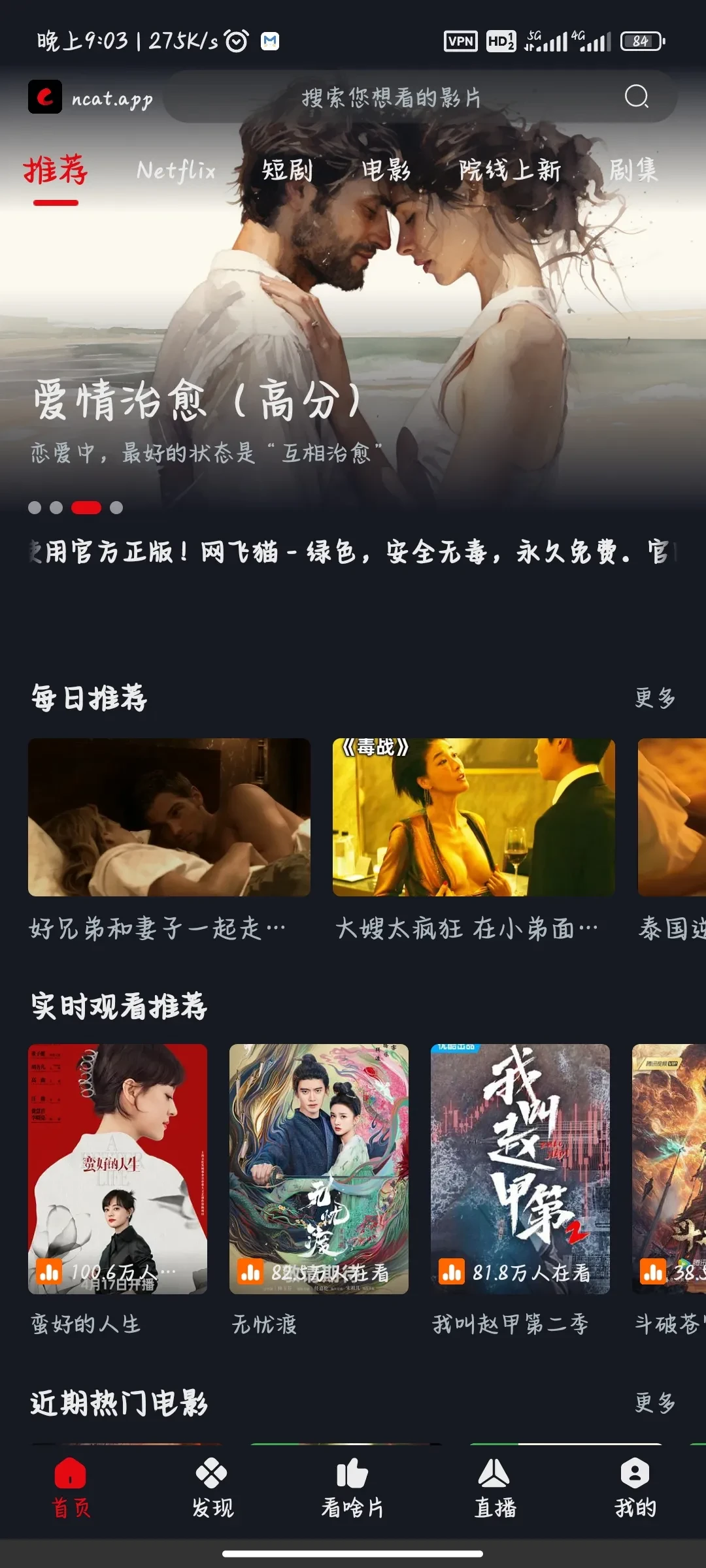 Screenshot_2025-05-03-21-03-56-042_com.catxk.n27.webp