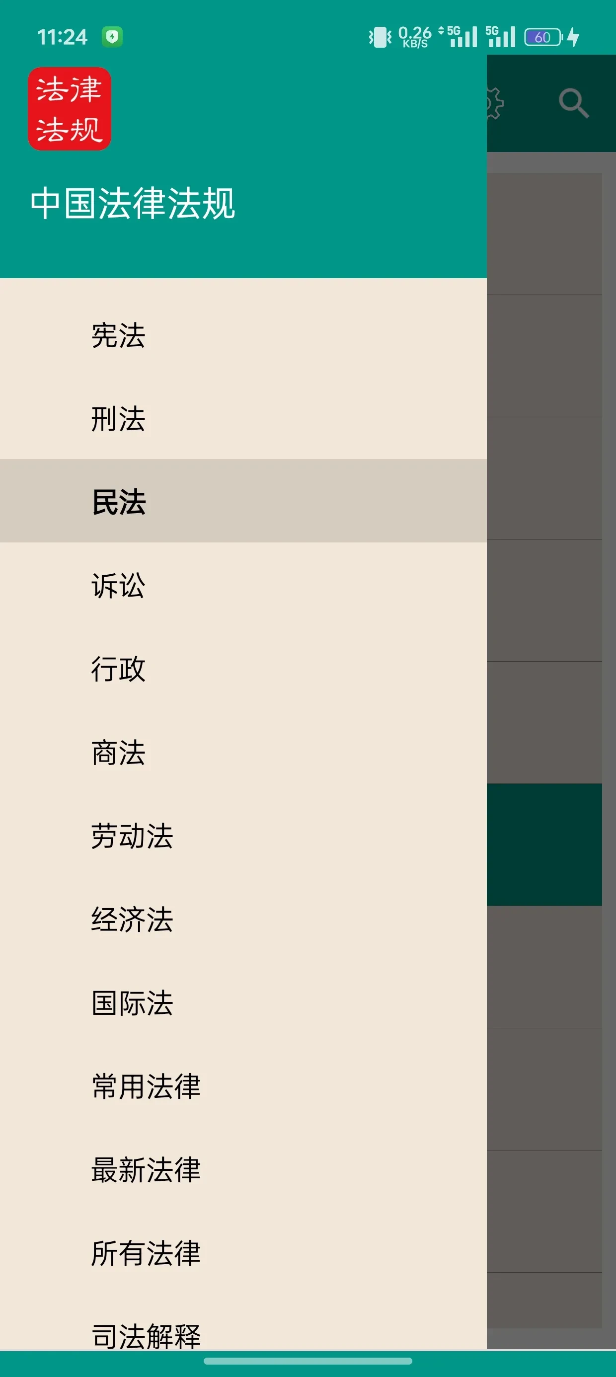 1000004566.webp