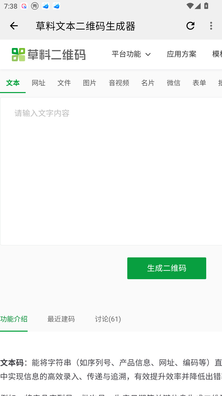 e739de26-d30c-46ae-8454-0aba20411cca.jpg