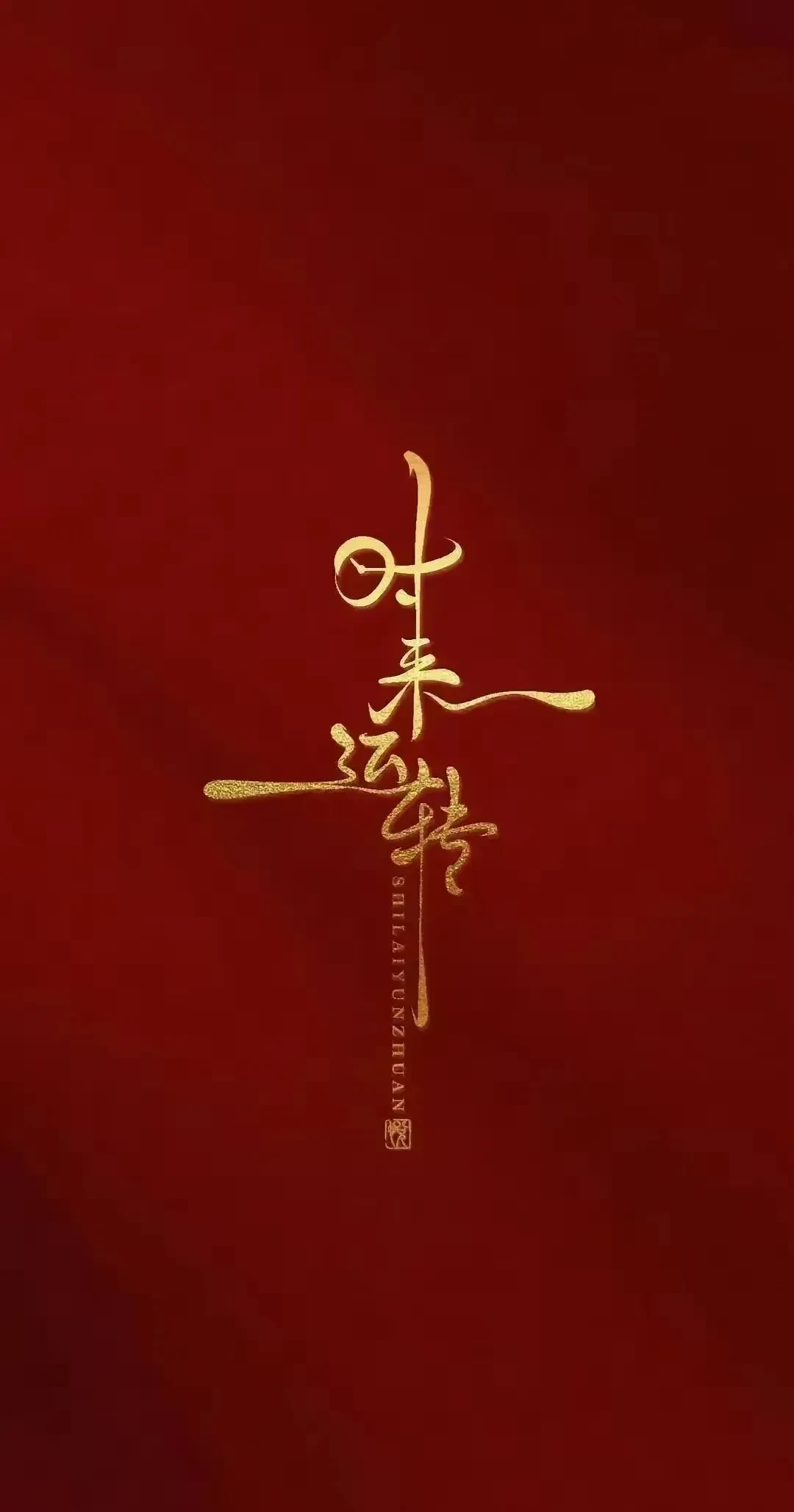 1000015563.webp