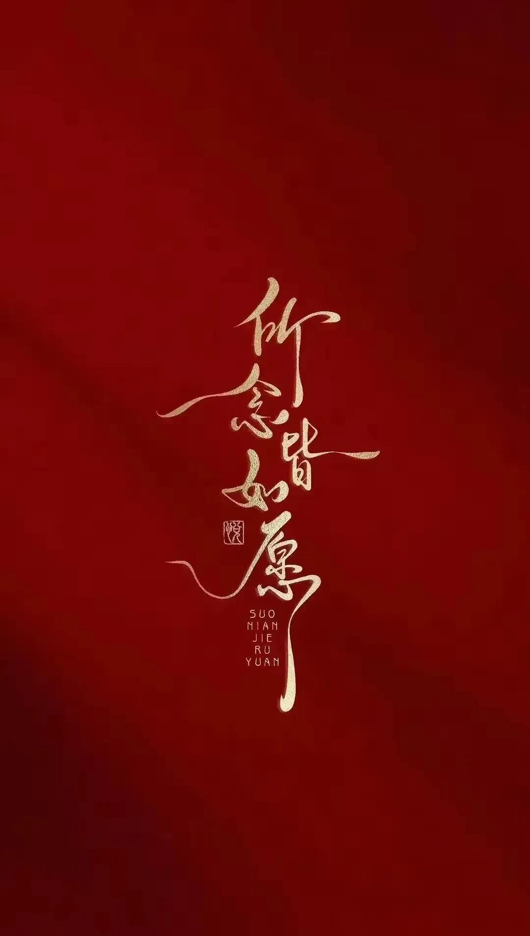 1000015567.webp