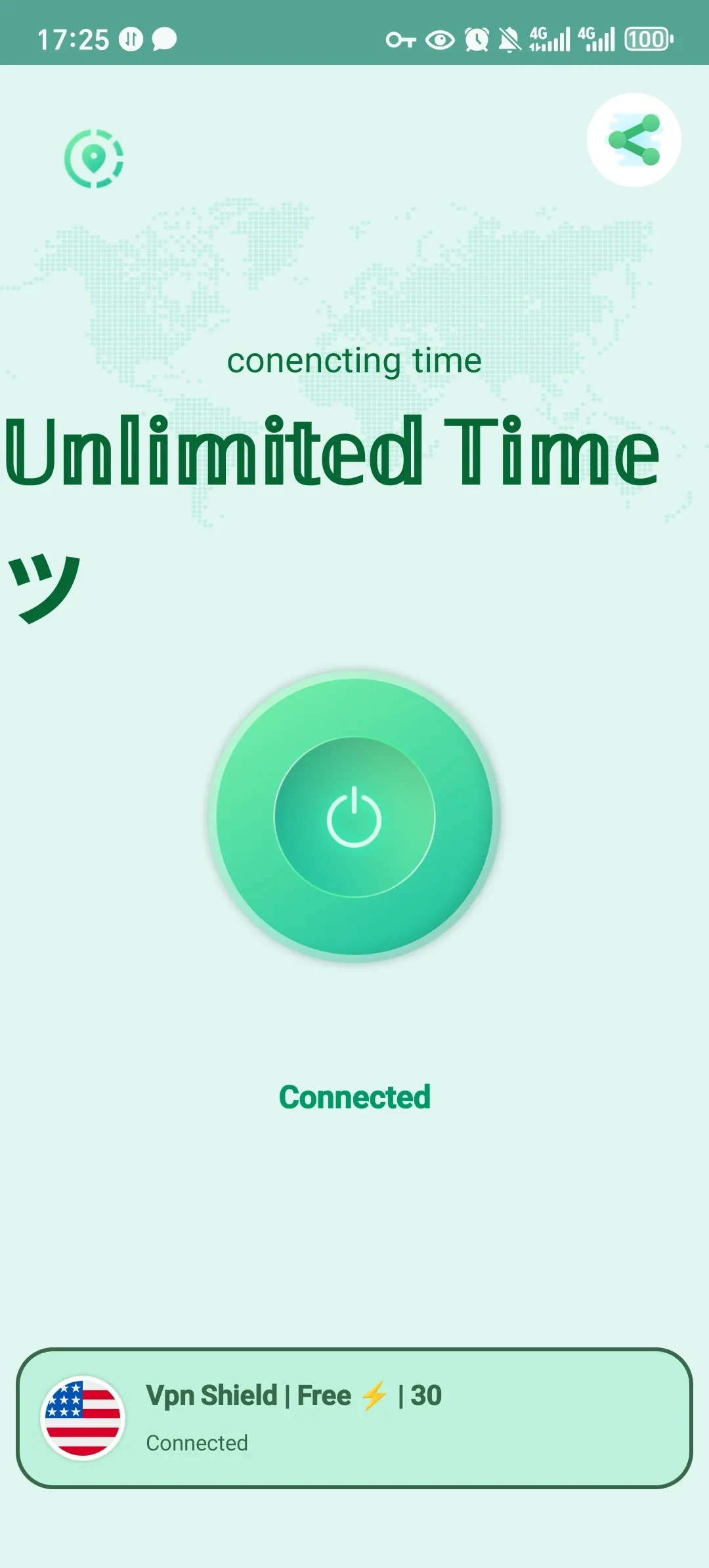 Screenshot_20250510_172534_com_metikapps_blaze_ConnectActivity.webp