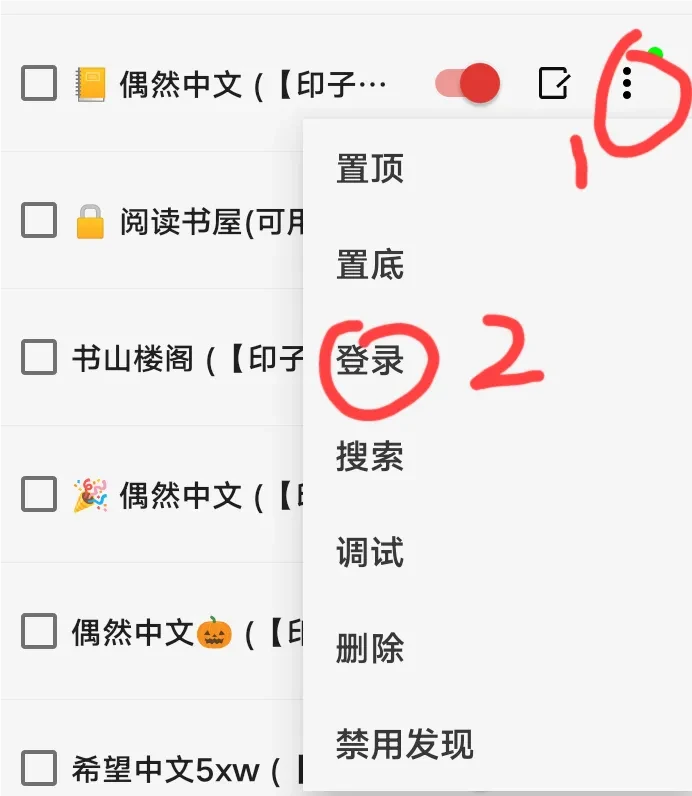 Screenshot_20250512_083641.webp