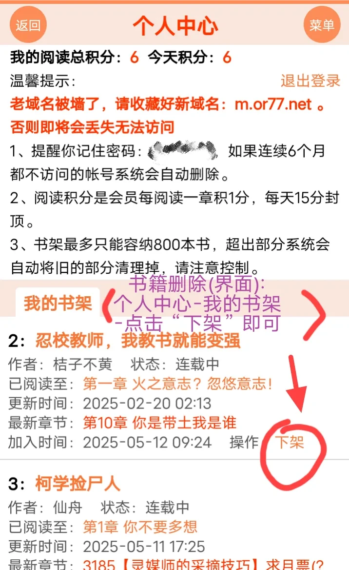 Screenshot_20250512_124326.webp