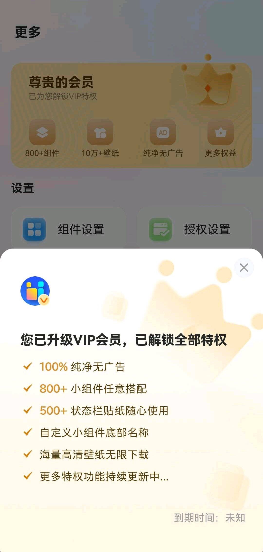 e739de26-d30c-46ae-8454-0aba20411cca.jpg