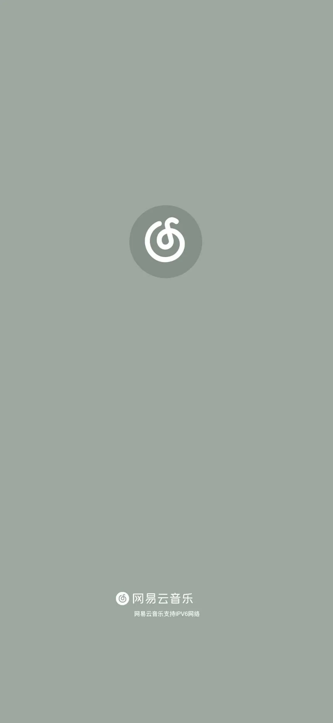 启动界面样式.webp